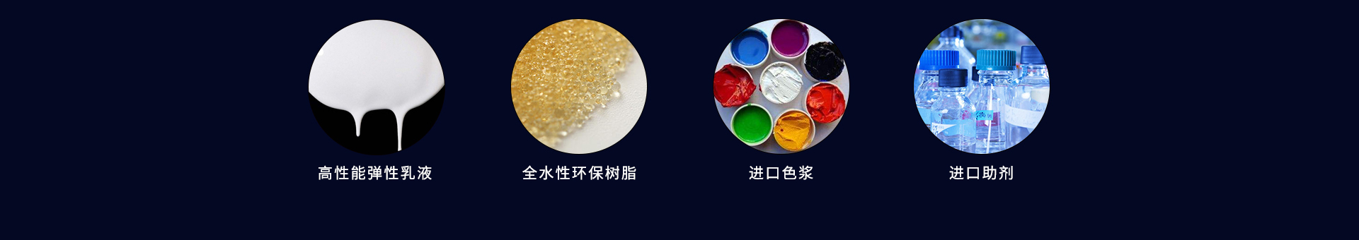 卡百利汉宫石漆黑色系质感